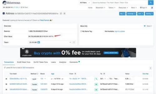 TP密码输入错误后，可以输入几次？